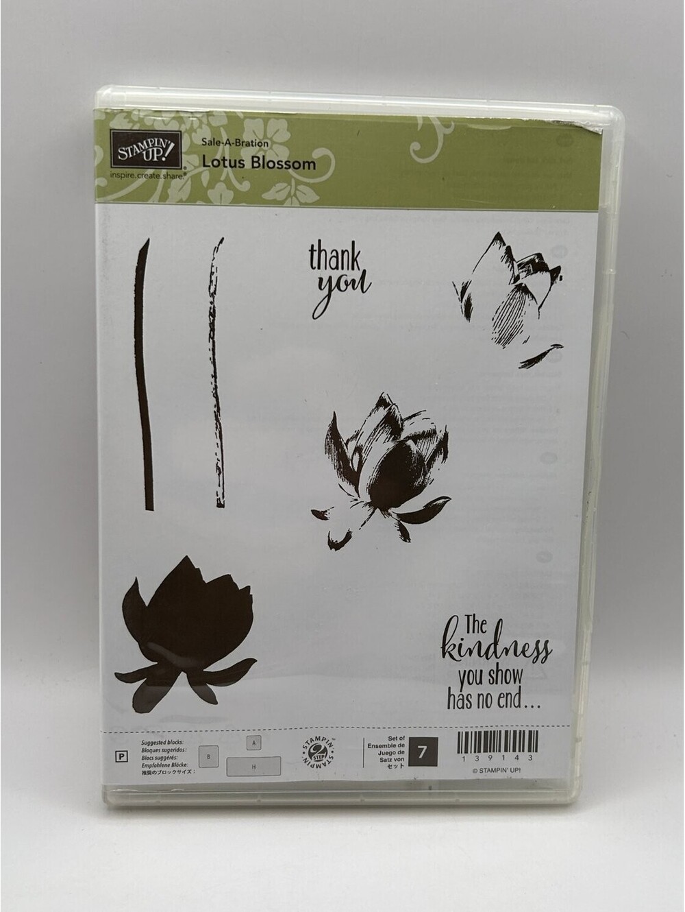 Stampin' Up! Lotus Blossom Clear Stamp Set 7pc Flowers MPN 139143 Complete